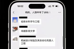 188体育网址8体截图4